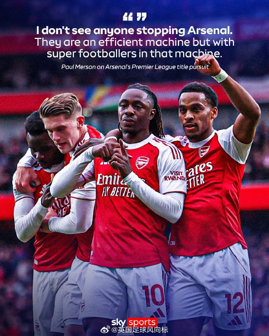 每体：巴萨接近签下埃及17岁前锋阿卜杜勒卡里姆（每体：巴萨有望敲定埃及17岁锋线新星阿卜杜勒卡里姆）