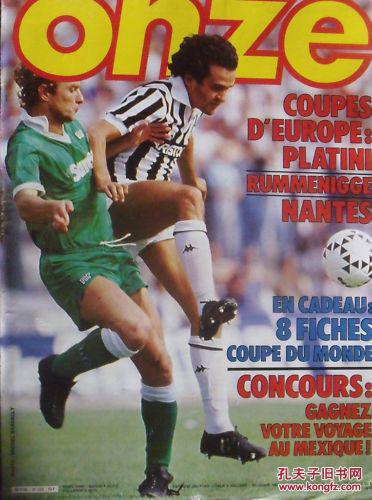 篮球湖人官方公布球员赛季数据统计（湖人官方发布本赛季球员数据统计）