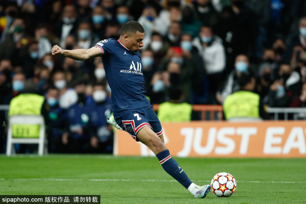 欧冠小组赛抽签结果出炉