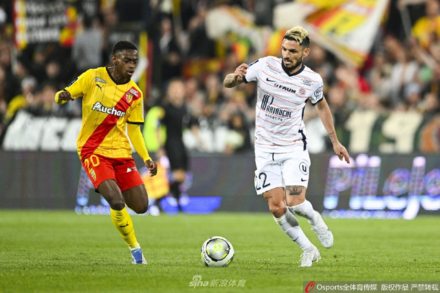 中足联：2025赛季中国足球职业联赛颁奖会将于明晚进行（中足联宣布：2025赛季中国足球职业联赛颁奖典礼定于明晚举行）